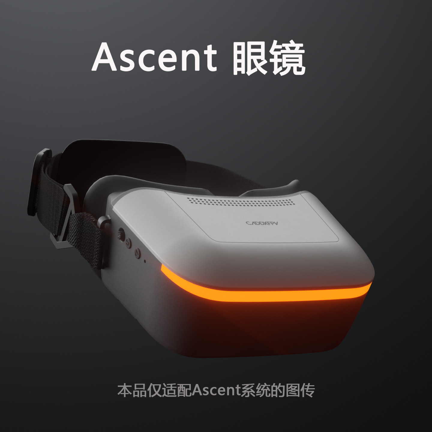 Fpv Drone Goggles - FPV Gözlük Kiti CADDX Ascent Lite
