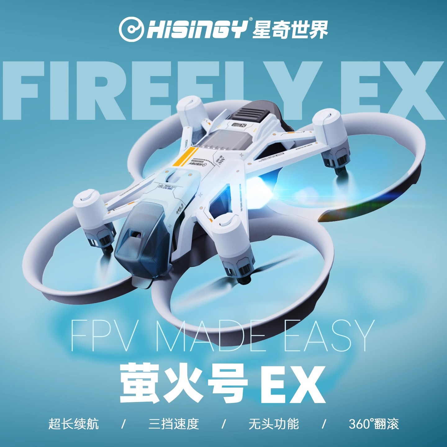 Hisingy Firefly-EX model Başla - Fpv Drone Charger incelemesi ve fiyatı