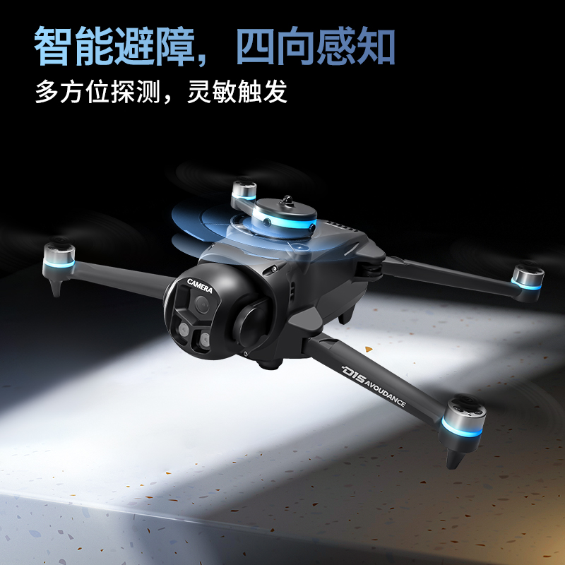D15 Profesyonel 4K HD Üçlü Kam - Fpv Drone Charger incelemesi ve fiyatı